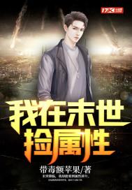 ����̧��ȫ������Ķ�