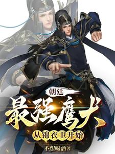 �˸��������ң�ȫ�Ƿ��ܿ�ħ��ȫ������Ķ�