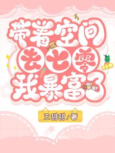 ����ѩҶ��ȫ������Ķ�