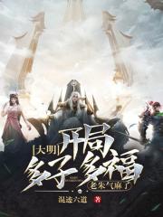 �޸��̰�����������ȫ������Ķ�