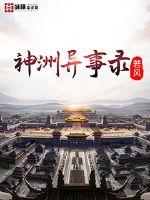 ��������¼ȫ������Ķ�