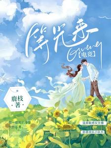 ���䣺�������µ�һȫ������Ķ�