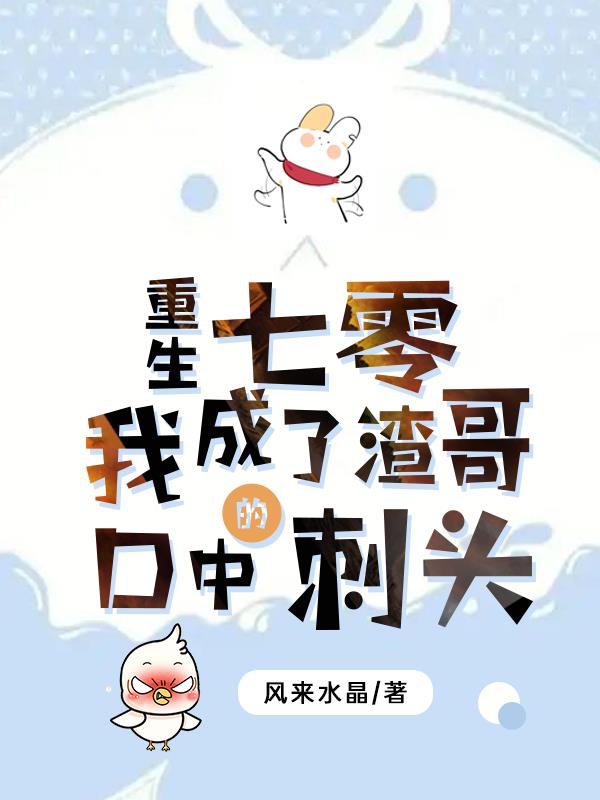 �������㣬�Ұ󶨼�Ʒ�żҸ���ϵͳȫ������Ķ�