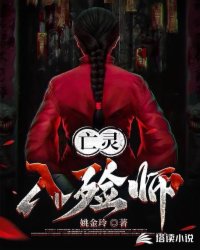 ����̫�޵�,�ŵ�ϵͳ��ҹ������ȫ������Ķ�