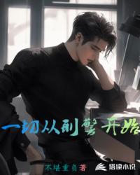 ���ã��������ɽ���������̫ƽ��������Ůȫ������Ķ�