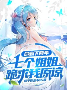 ��۳���ȫ������Ķ�