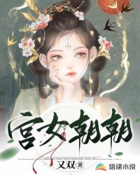 ����ħ�ޣ����ּ�һ��ɥʬ����ȫ������Ķ�