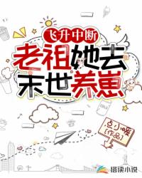 ���ã���һ���鿪ʼ�޵�����Фѩ��ȫ������Ķ�