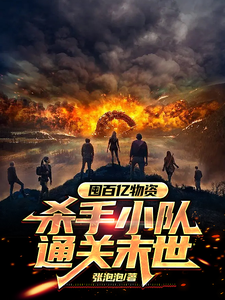 ���������ܵ�������˵�Լ�����ȫ������Ķ�