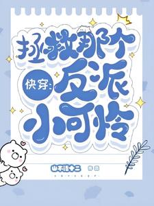 �촩�������Ǹ�����С����ȫ������Ķ�