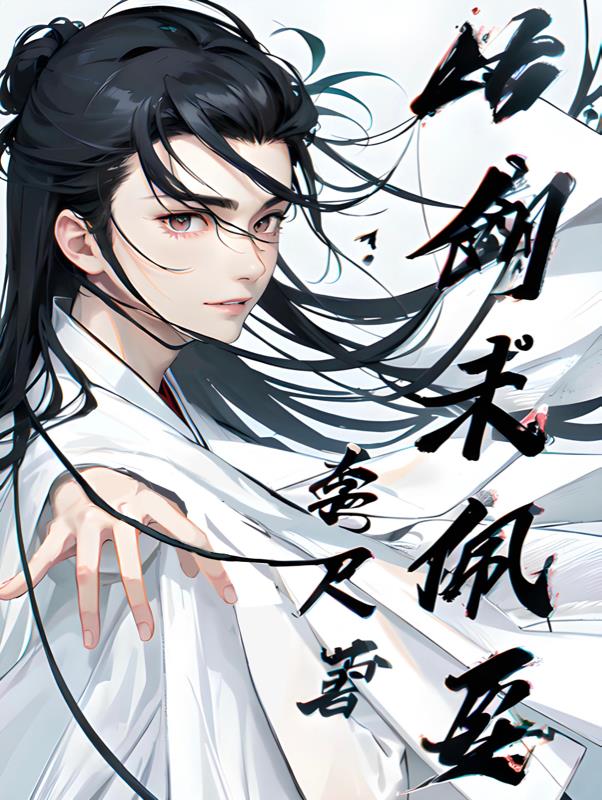 ����ս���ֱ�ȫ������Ķ�