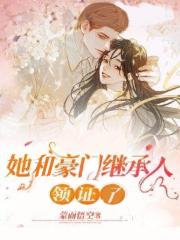 ����1991������ӭȢ�����೤ȫ������Ķ�