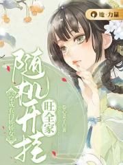 ����֮��ʨХ��ȫ������Ķ�