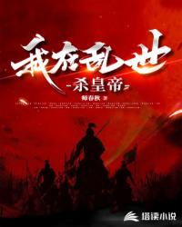 һ���������ø��ʶ��ҹ�Ŀ�࿴ȫ������Ķ�