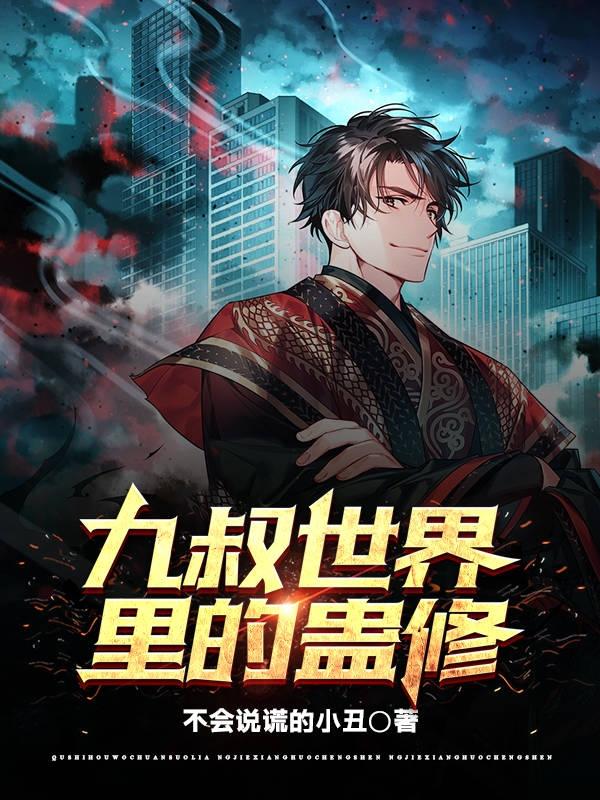 �������쾭ȫ������Ķ�