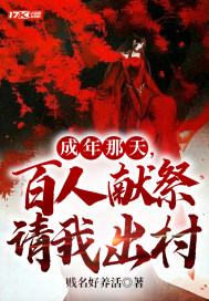 ����ȫ������Ķ�