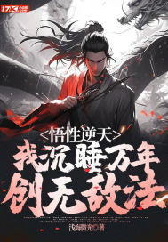 ���أ��ڰ�����˹������ð�գ�ȫ������Ķ�