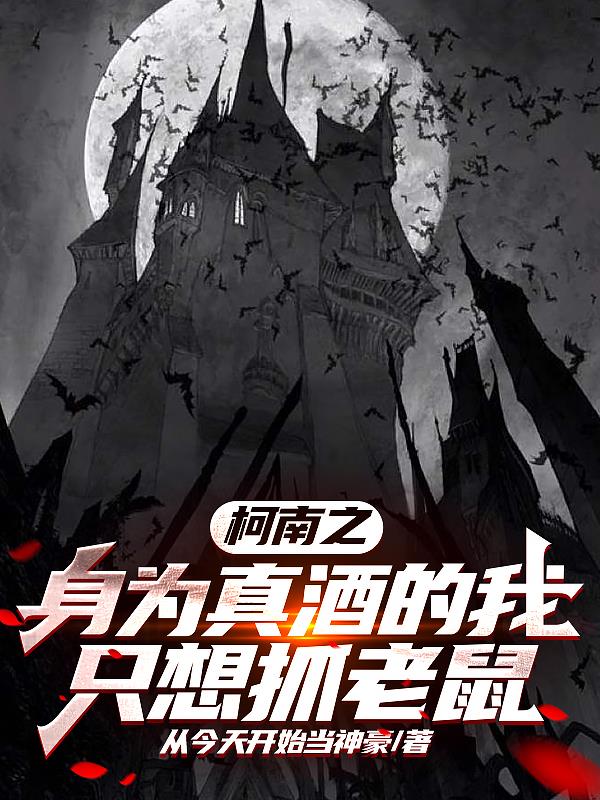 ¡��ʢ��ȫ������Ķ�