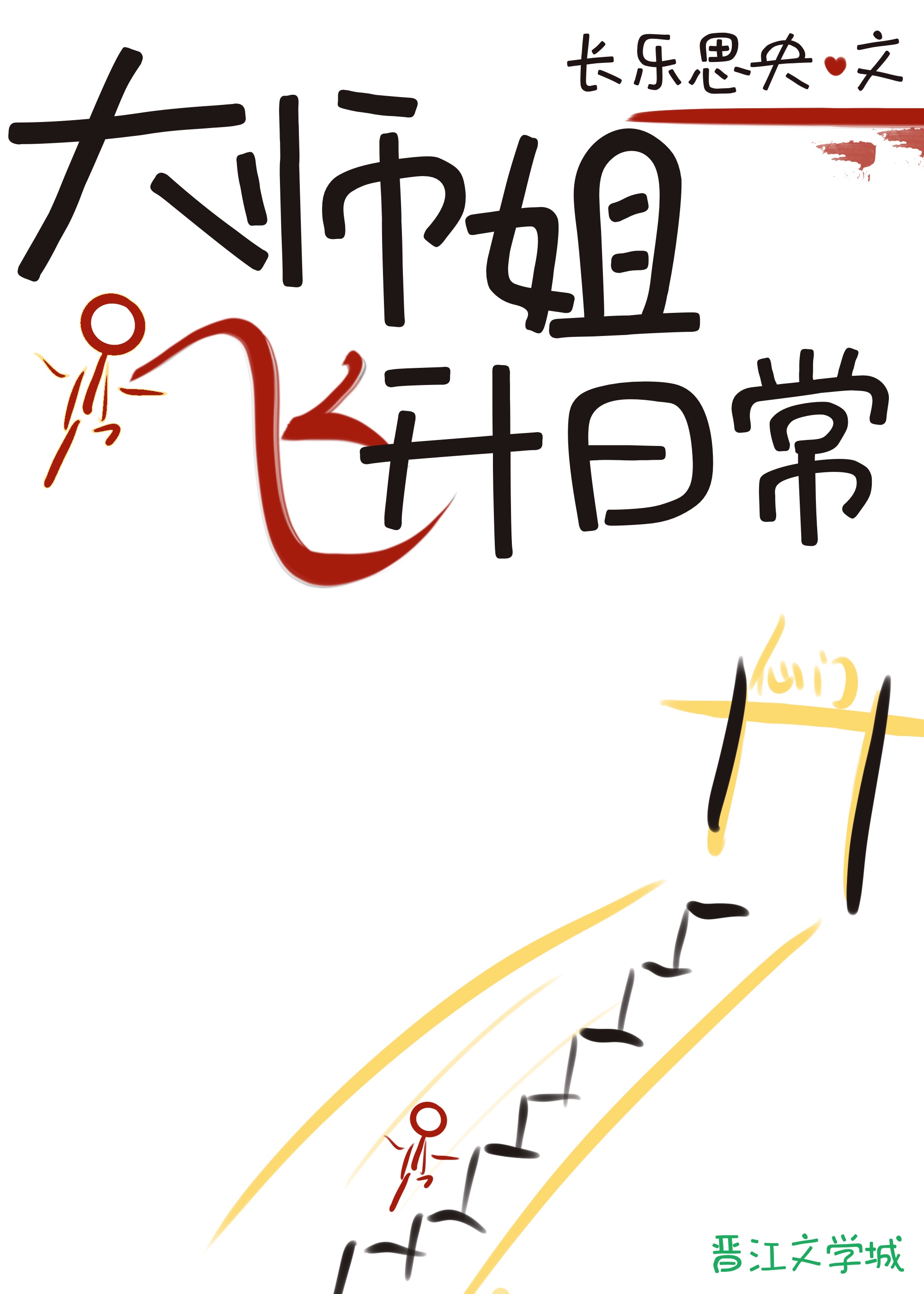 �Ƽ�ǿ���������������Լ�����������ȫ������Ķ�