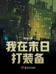 ������ǧ��ȫ������Ķ�