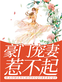 �������죬��ֻ�ó����ˣ�ȫ������Ķ�