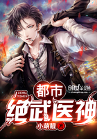 �촩֮�������ǳ�ȫ������Ķ�