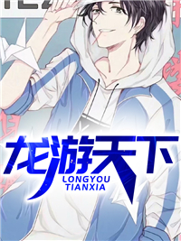 ���㽣��ȫ������Ķ�