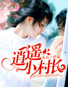 ͽ�����޵���ȫ������Ķ�