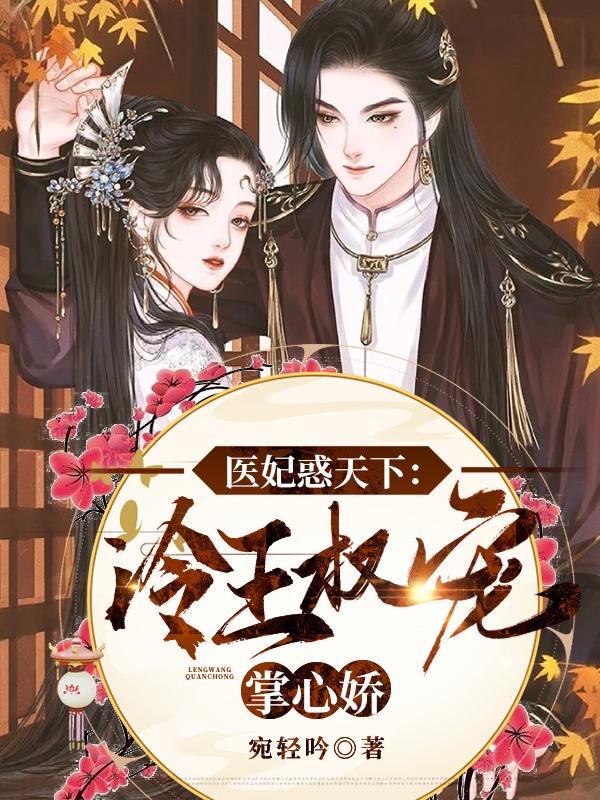 �ĺ�Ժ���ҽ����к�ȫ������Ķ�