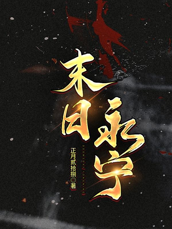 �뾯��һ�죬����������ȫ������Ķ�