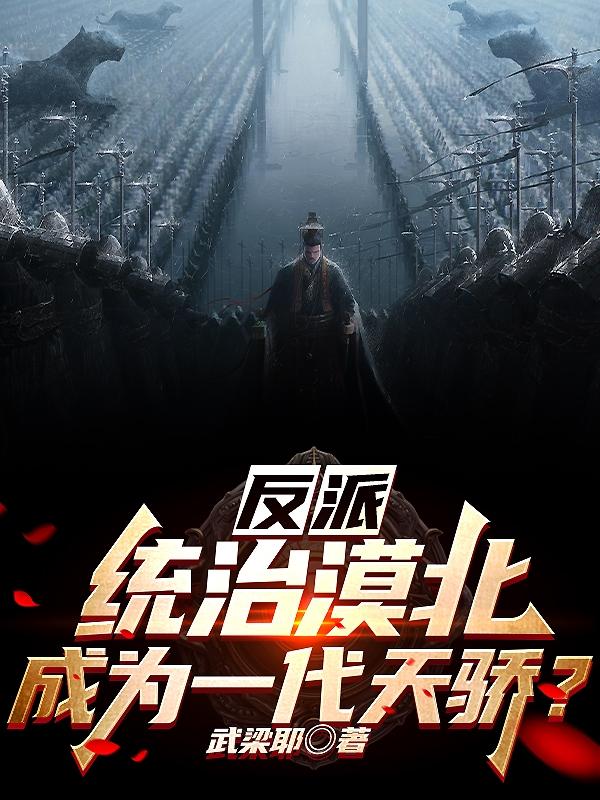 �����޵�ս��ȫ������Ķ�