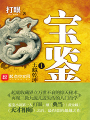 ����ů�飬�ҳɾ�Ȧ�������ϱ�ȫ������Ķ�