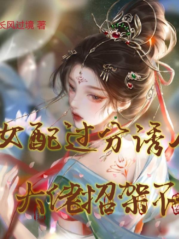 ����Ҷ������ѩȫ������Ķ�