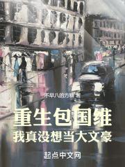 ��ʦ��ҽȫ������Ķ�