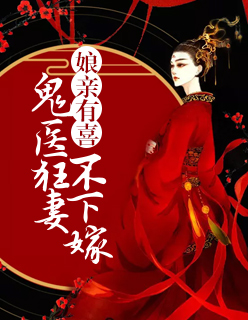 �Ӽ������ӵ�Ȩ���۷壬�Ҷ�Ӯ��ȫ������Ķ�