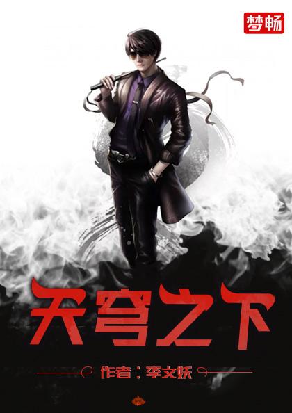 ������ŷ�ˮʦȫ������Ķ�