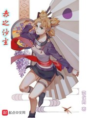 �˾���׽���С˵����ȫ������Ķ�