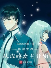 ���Ǻ��ұ�װ���ǰ�򽿳���ȫ������Ķ�