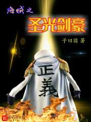 认鬼做母半年,女小鬼上钩带回家全文免费阅读