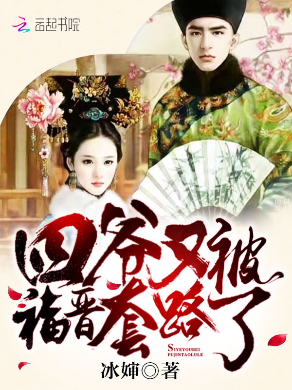 ���㻻�׵����裬����Ӳ��ҹҹ���ؼ�ȫ������Ķ�