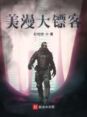 病娇师姐装呆套路我,人麻了!全文免费阅读