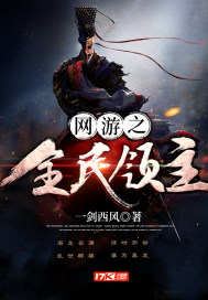 ������Ů�������ķ�����������ȫ������Ķ�