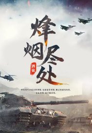 ʷ����ǿ������ȫ������Ķ�