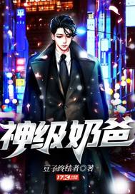 ���˱��᣺���ϼҴ���������ȫ������Ķ�