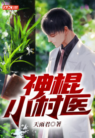 ���С˵ȫ������Ķ�