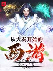 Ҷ����ҽС˵ȫ������Ķ�