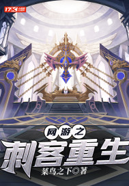 ũ��ͨ�Ž񣬴󽫾�����Ϊ������Ů��ȫ������Ķ�