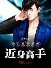 һֽϷ�ԣ�С��ҽ��ɽ�ɻ�ȫ������Ķ�