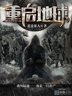 ǰ����¹�ع�����ת���������ȫ������Ķ�