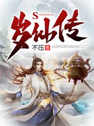 ĩ��ֱ���ٻ��ڷۺ󣬾����˹���ȫ������Ķ�